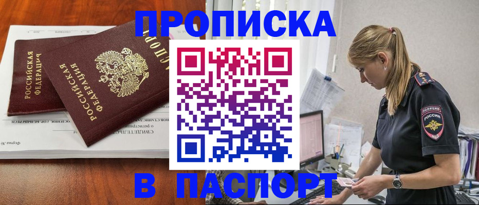 форма 3 в Ростове